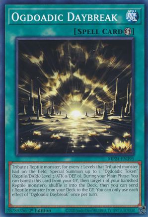 Ogdoadic Daybreak (MP24-EN395) - 25th Anniversary Tin: Dueling Mirrors 1st Edition