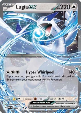 Lugia ex 082/131  - Holofoil SV Prismatic Evolutions - Double Rare