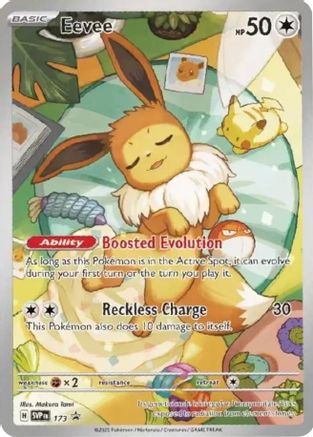 Eevee 173  - Holofoil SV Scarlet & Violet Promo Cards - Promo