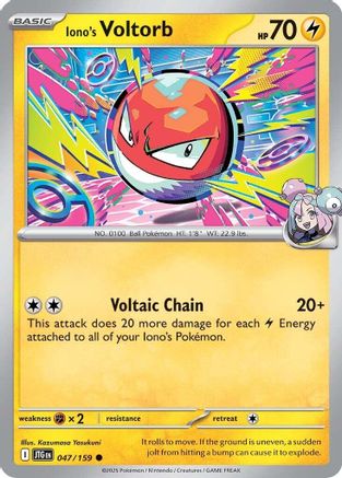 Iono's Voltorb 047/159  - Reverse Holofoil SV09 Journey Together - Common