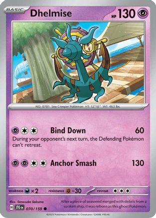 Dhelmise 070/159  - Reverse Holofoil SV09 Journey Together - Common