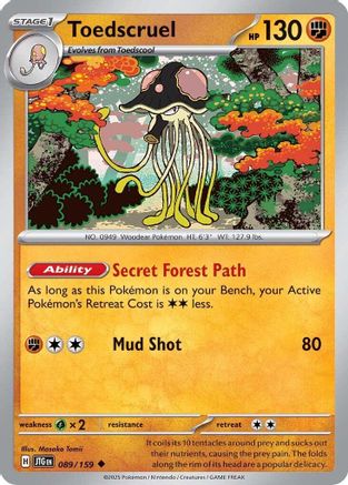 Toedscruel 089/159  SV09 Journey Together - Uncommon