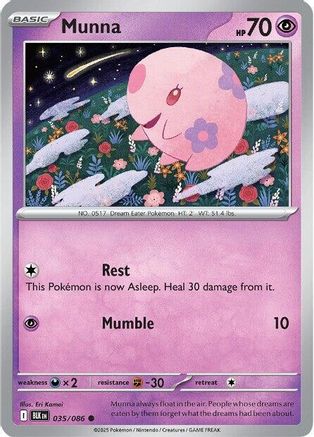 Munna 035/086  SV Black Bolt - Common