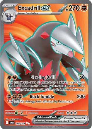 Excadrill ex 160/086  - Holofoil SV Black Bolt - Secret Rare