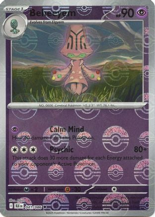Beheeyem (Poke Ball Pattern) 041/086  - Holofoil SV Black Bolt - Uncommon