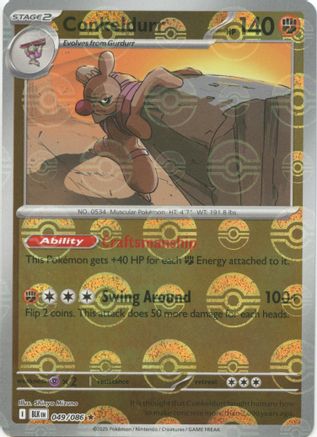 Conkeldurr (Poke Ball Pattern) 049/086  - Holofoil SV Black Bolt - Rare