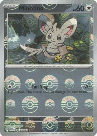 Cinccino (Poke Ball Pattern) 076/086  - Holofoil SV Black Bolt - Uncommon