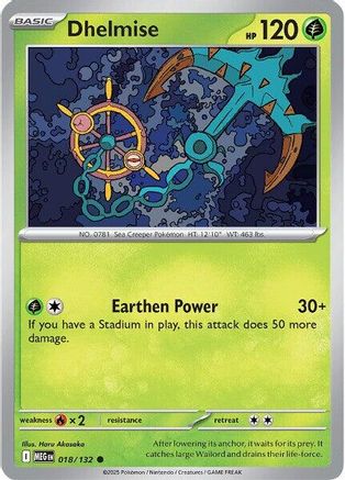 Dhelmise 018  ME01 Mega Evolution - Common