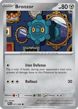 Bronzor 071/094  - Reverse Holofoil ME02 Phantasmal Flames - Common